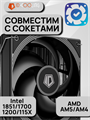 Кулер для процессора ID-Cooling FROZN A410 SE ТК083033 - фото 140