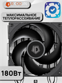 Кулер для процессора ID-Cooling FROZN A410 SE ТК083033 - фото 142