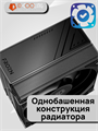 Кулер для процессора ID-Cooling FROZN A410 SE ТК083033 - фото 145
