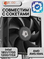 Кулер для процессора ID-Cooling SE-903-SD V3 ТК082713 - фото 148