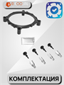 Кулер для процессора ID-Cooling SE-903-SD V3 ТК082713 - фото 154
