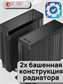 Кулер для процессора ID-COOLING FROZN A620 PRO SE ТК081760 - фото 161