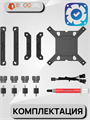 Кулер для процессора ID-COOLING FROZN A620 PRO SE ТК081760 - фото 162