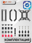 Кулер для процессора ID-COOLING FROZN A610 ARGB ТК079497 - фото 185