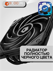 Кулер для процессора ID-COOLING IS-50X V3 ТК078877 - фото 200