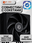 Кулер для процессора ID-COOLING FROZN A410 BLACK ТК078576 - фото 238
