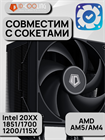 Кулер для процессора ID-COOLING FROZN A610 BLACK ТК078577 - фото 246