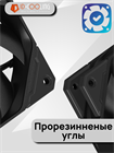 Вентилятор для корпуса ID-COOLING TF-12025-PRO BLACK 10038 - фото 271