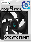 Кулер для процессора DEEPCOOL AG300 ТК077397 - фото 299