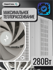 Кулер для процессора DEEPCOOL ASSASSIN IV WH ТК078679 - фото 377