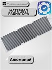 Система жидкостного охлаждения Thermalright Aqua Elite White 360 ARGB V3 ТК081230 - фото 624