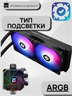 Система жидкостного охлаждения Thermalright Aqua Elite Black 240 ARGB V3 ТК081227 - фото 633