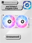 Система жидкостного охлаждения Thermalright Aqua Elite White 240 ARGB V3 ТК081229 - фото 640