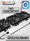 Система водяного охлаждения ID-COOLING FX360 PRO ТК081761 - фото 651