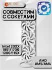 Система водяного охлаждения ID-COOLING FX360 PRO WHITE ТК086318 - фото 655