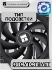 Кулер для процессора Thermalright Assassin X 120 Refined SE ТК082969 - фото 669