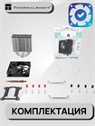 Кулер для процессора Thermalright Assassin X 120 Refined SE ТК082969 - фото 671