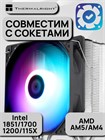 Кулер для процессора Thermalright Assassin X 120 Refined SE ARGB ТК083718 - фото 673