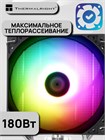 Кулер для процессора Thermalright Assassin X 120 Refined SE ARGB ТК083718 - фото 675