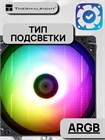 Кулер для процессора Thermalright Assassin X 120 Refined SE ARGB ТК083718 - фото 677