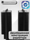 Кулер для процессора Thermalright Peerless Assassin 120 SE BLACK ТК085210 - фото 720