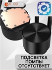 Система водяного охлаждения ID-COOLING FX240 PRO ТК082494 - фото 752