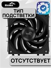 Кулер для процессора SAMA A40 ТК086432 Кулер для процессора SAMA A40 ТК086432