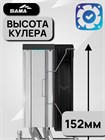 Кулер для процессора SAMA A40L ТК086434 Кулер для процессора SAMA A40L ТК086434