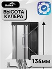 Кулер для процессора SAMA X40L ТК086436