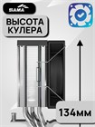 Кулер для процессора SAMA X30L ТК086438