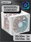 Кулер для процессора DEEPCOOL ASSASSIN VC ELITE WH ТК086455