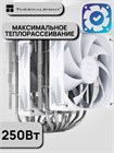 Кулер для процессора Thermalright Peerless Assassin 120 Digital White ТК086523