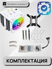 Кулер для процессора Thermalright Peerless Assassin 120 Digital ARGB white ТК086524